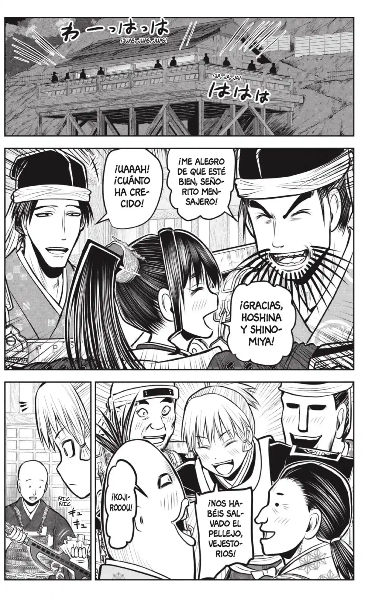 Nige Jōzu No Wakagimi - Capítulo 181 - Página 3 - LectorTMOo
