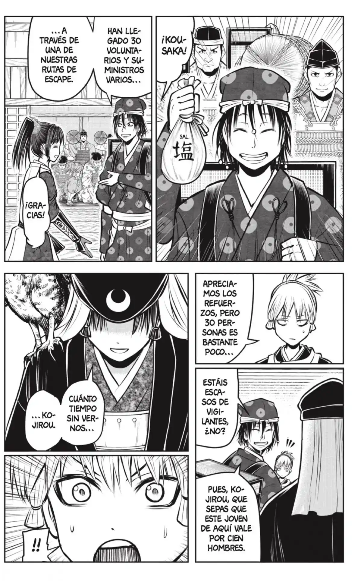 Nige Jōzu No Wakagimi - Capítulo 181 - Página 11 - LectorTMOo