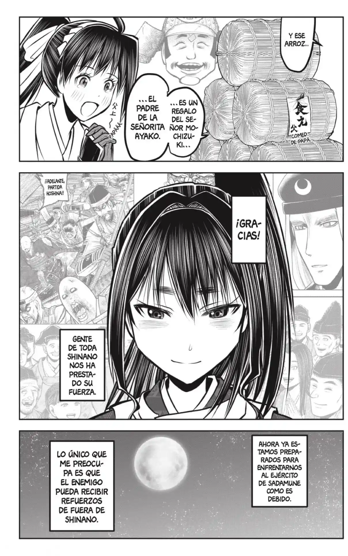 Nige Jōzu No Wakagimi - Capítulo 181 - Página 14 - LectorTMOo