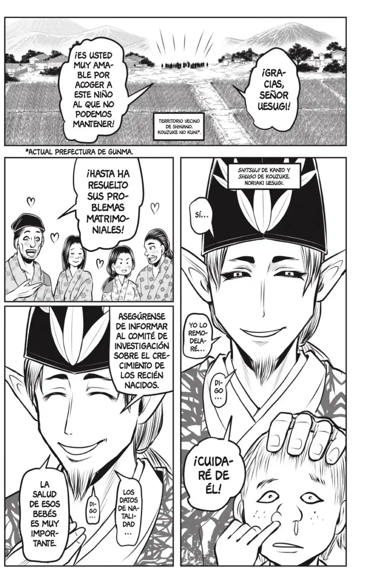 Nige Jōzu No Wakagimi - Capítulo 181 - Página 15 - LectorTMOo