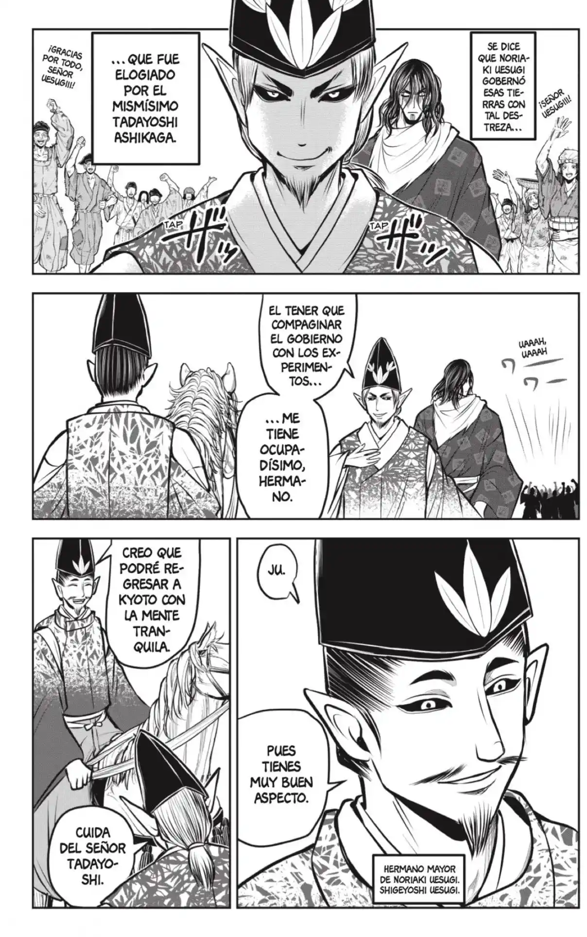 Nige Jōzu No Wakagimi - Capítulo 181 - Página 16 - LectorTMOo