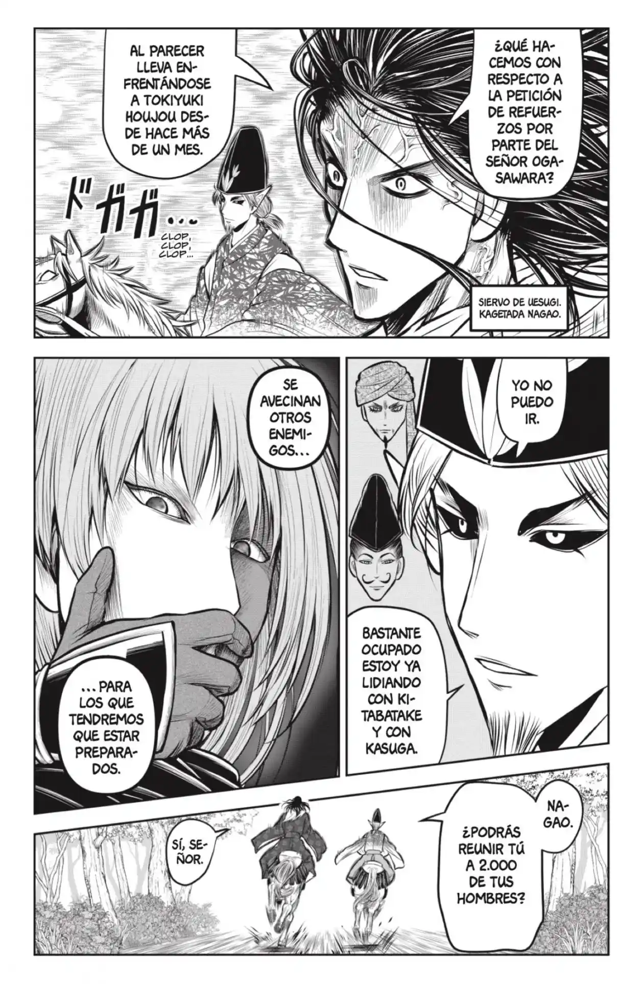 Nige Jōzu No Wakagimi - Capítulo 181 - Página 18 - LectorTMOo