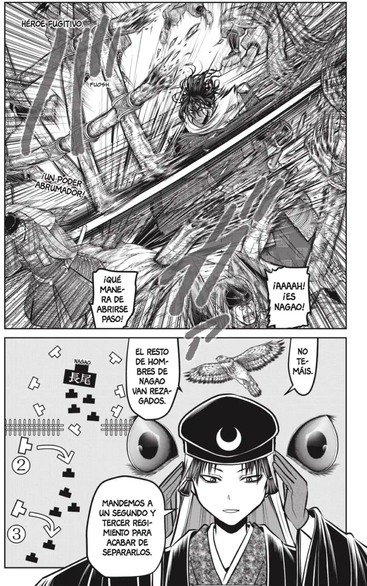 Nige Jōzu No Wakagimi - Capítulo 182 - Página 1 - LectorTMOo