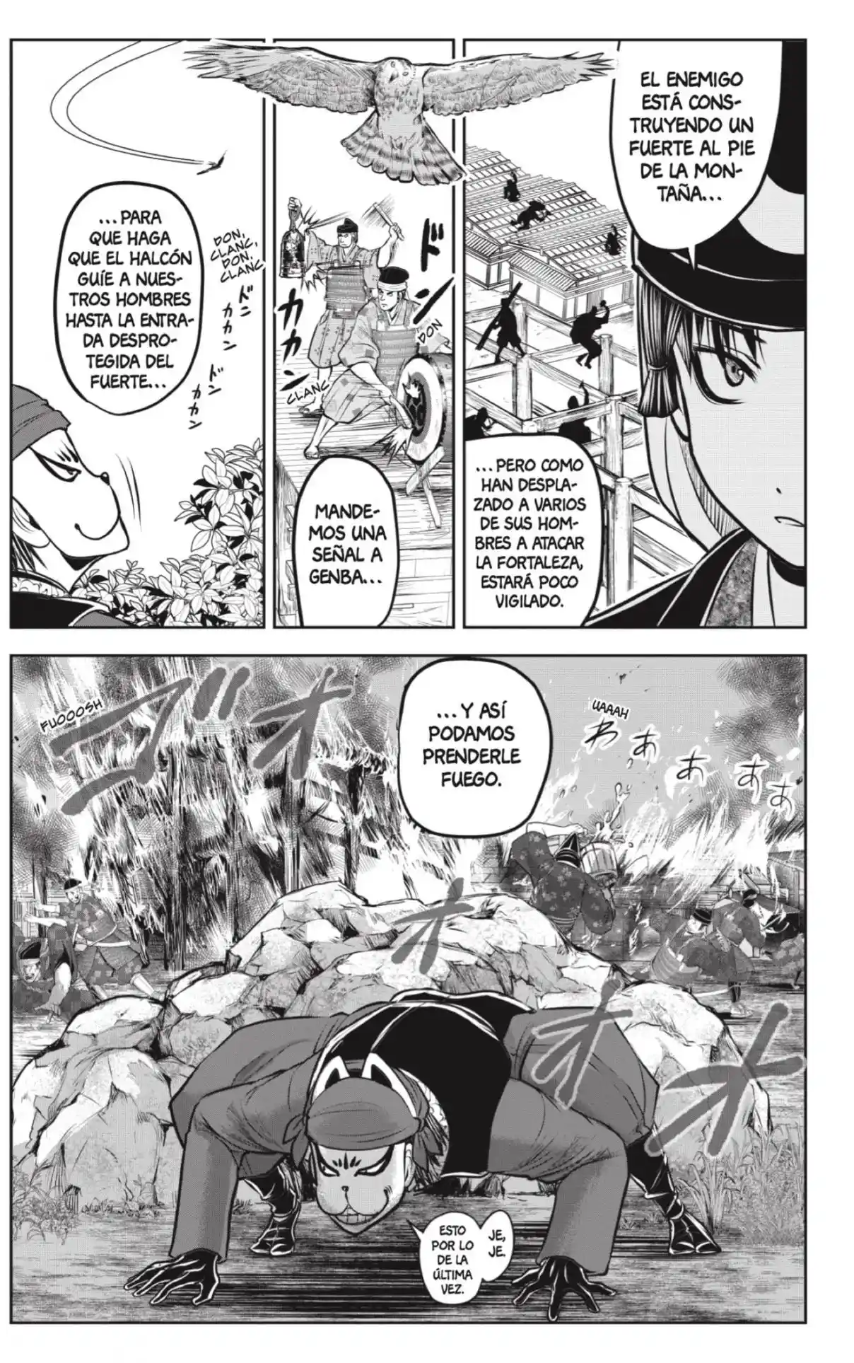 Nige Jōzu No Wakagimi - Capítulo 182 - Página 3 - LectorTMOo