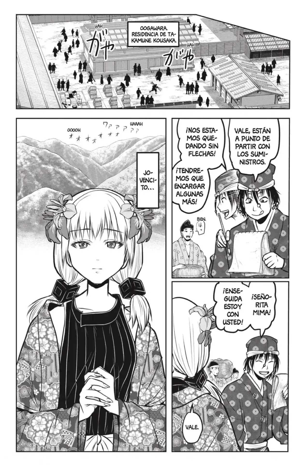 Nige Jōzu No Wakagimi - Capítulo 182 - Página 8 - LectorTMOo