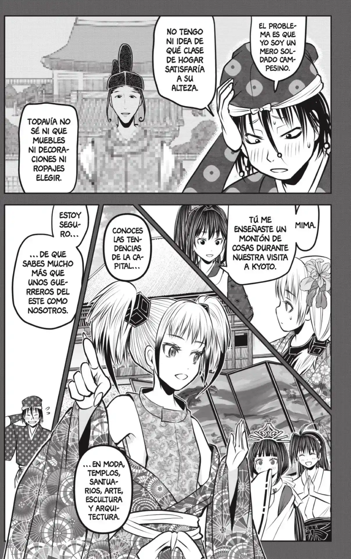 Nige Jōzu No Wakagimi - Capítulo 182 - Página 13 - LectorTMOo