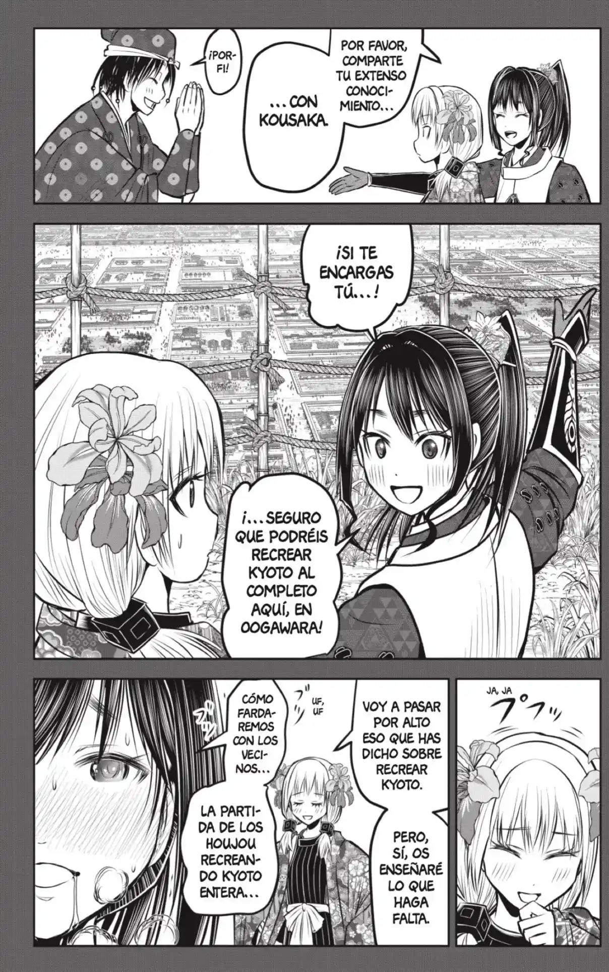 Nige Jōzu No Wakagimi - Capítulo 182 - Página 14 - LectorTMOo