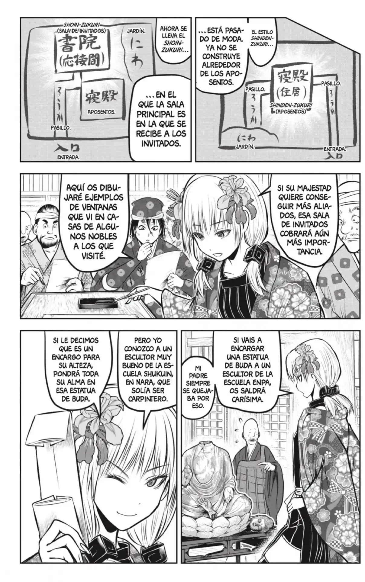 Nige Jōzu No Wakagimi - Capítulo 182 - Página 16 - LectorTMOo