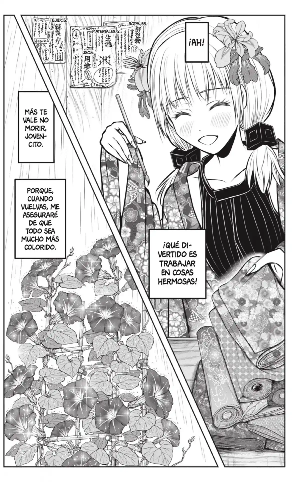 Nige Jōzu No Wakagimi - Capítulo 182 - Página 17 - LectorTMOo