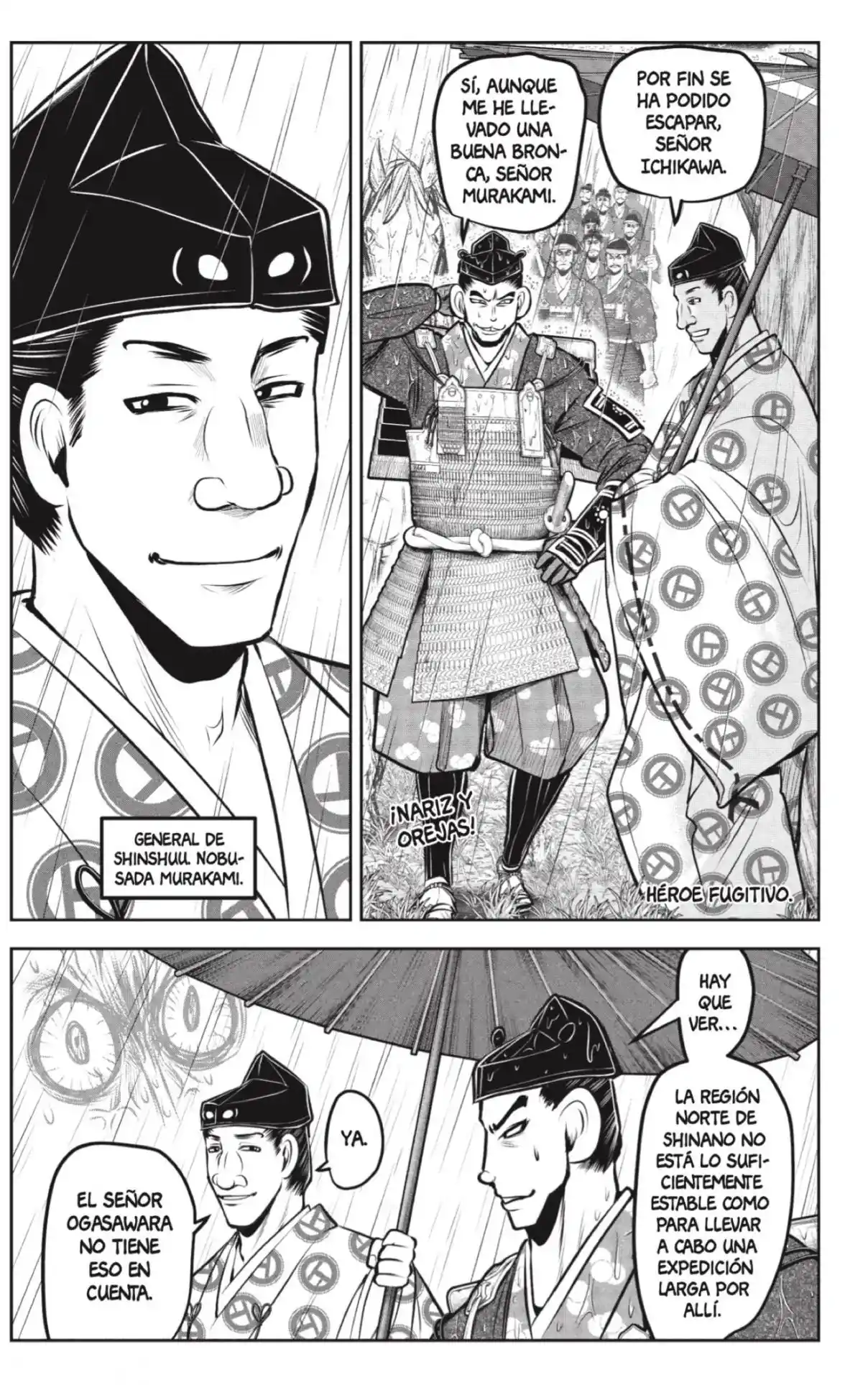 Nige Jōzu No Wakagimi - Capítulo 183 - Página 1 - LectorTMOo