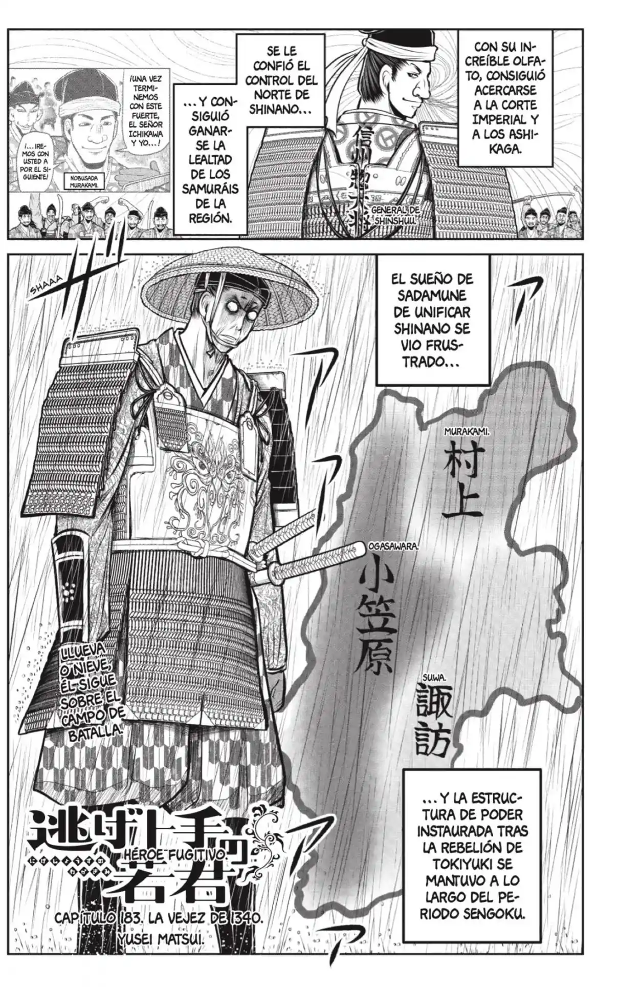 Nige Jōzu No Wakagimi - Capítulo 183 - Página 3 - LectorTMOo