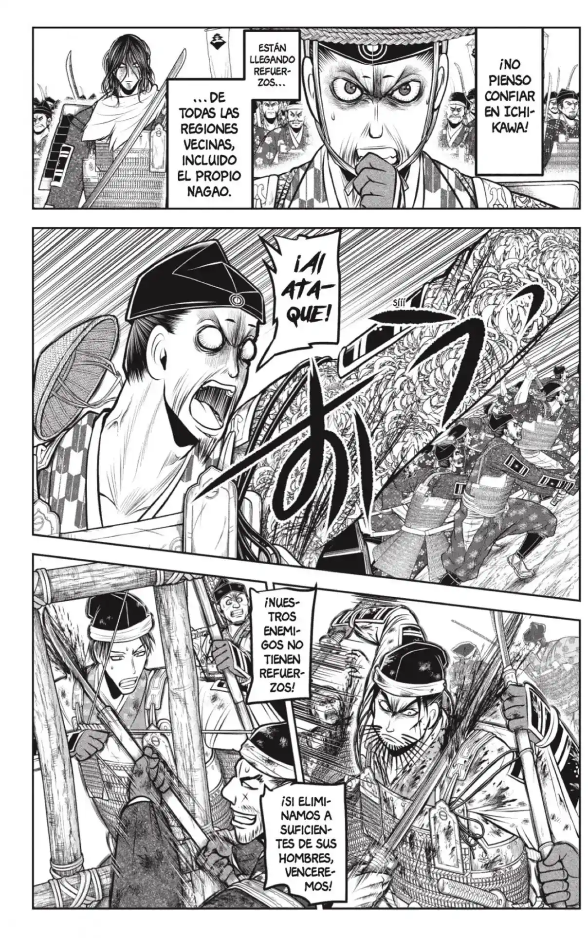 Nige Jōzu No Wakagimi - Capítulo 183 - Página 4 - LectorTMOo