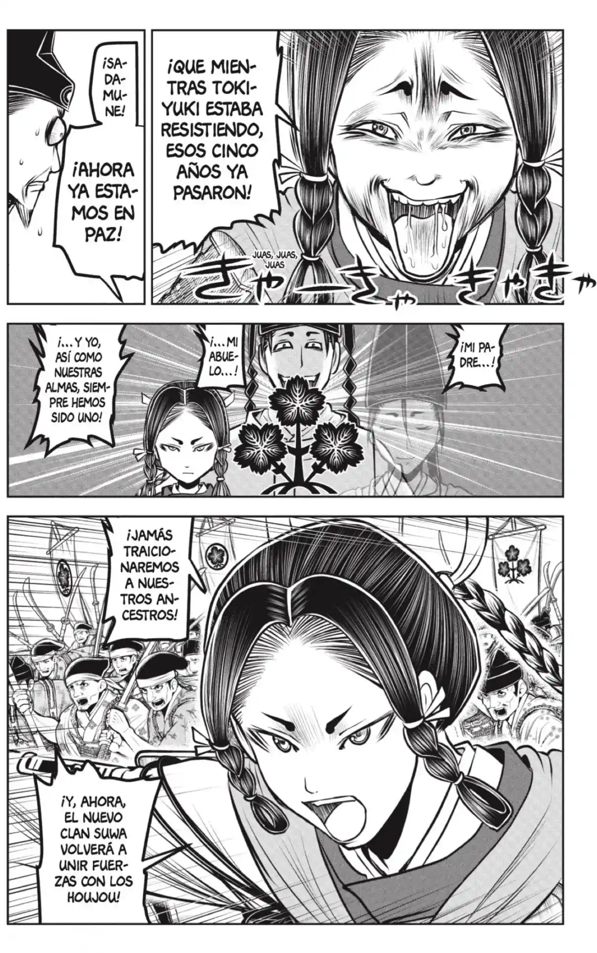 Nige Jōzu No Wakagimi - Capítulo 183 - Página 7 - LectorTMOo