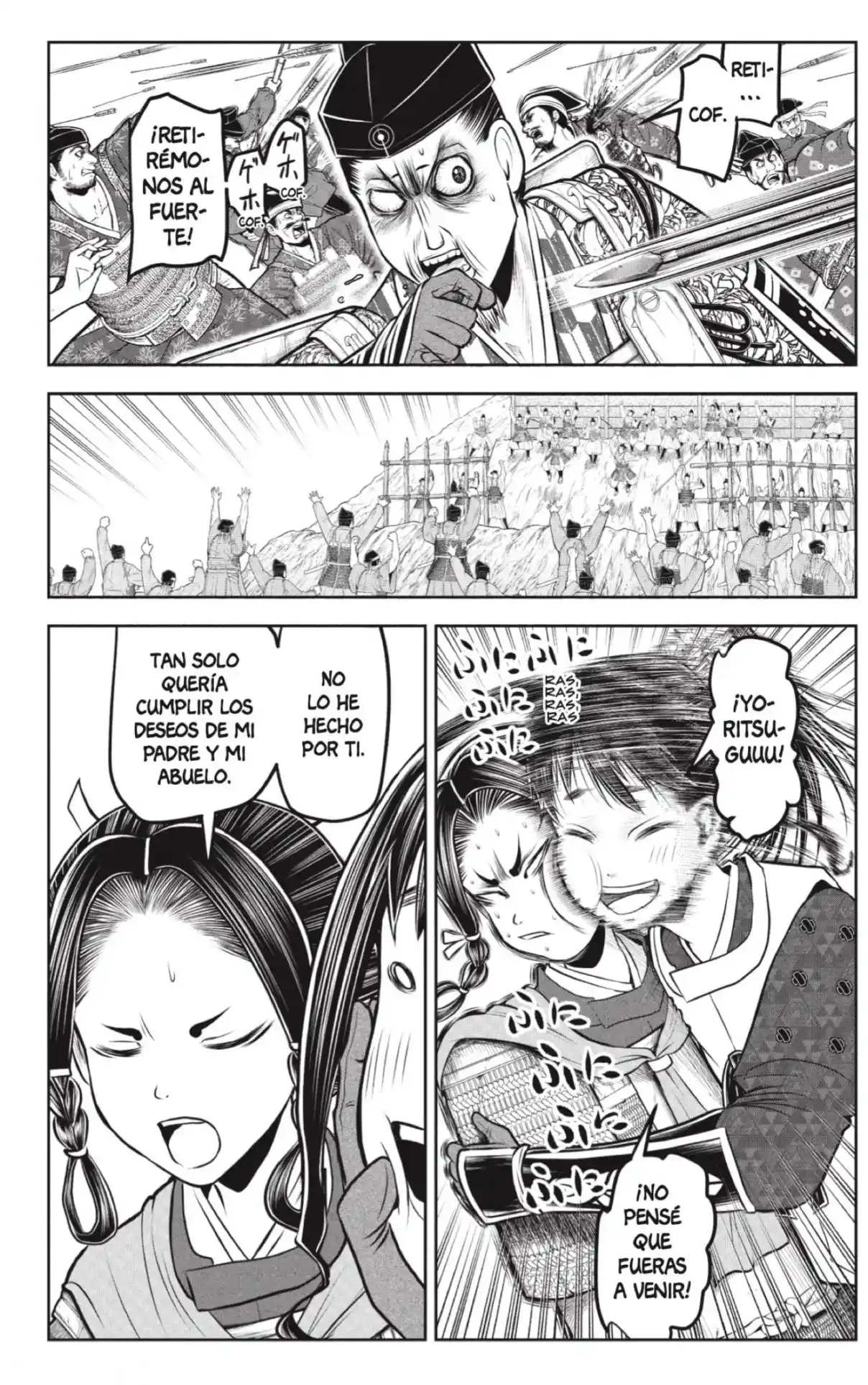 Nige Jōzu No Wakagimi - Capítulo 183 - Página 8 - LectorTMOo