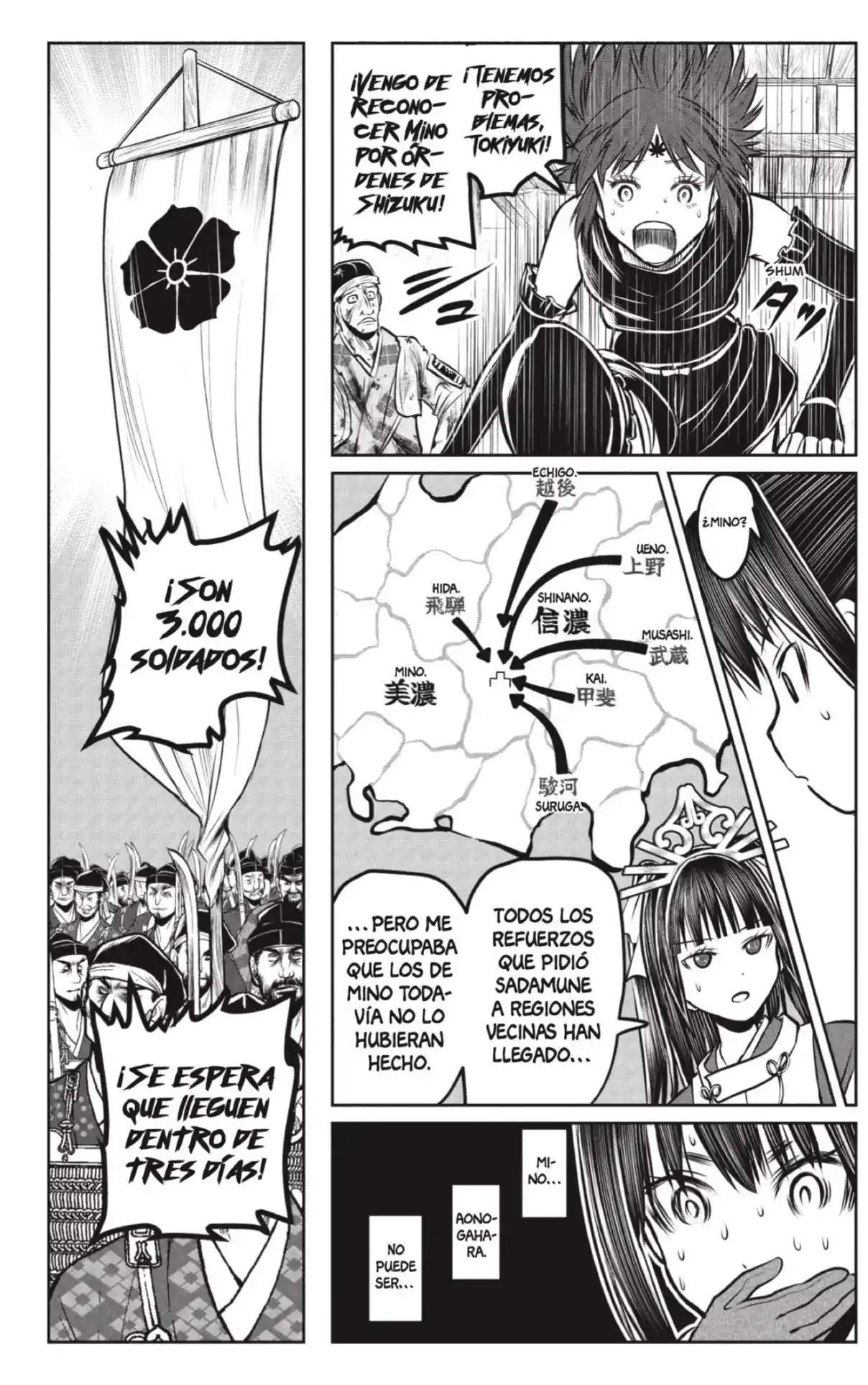 Nige Jōzu No Wakagimi - Capítulo 183 - Página 14 - LectorTMOo
