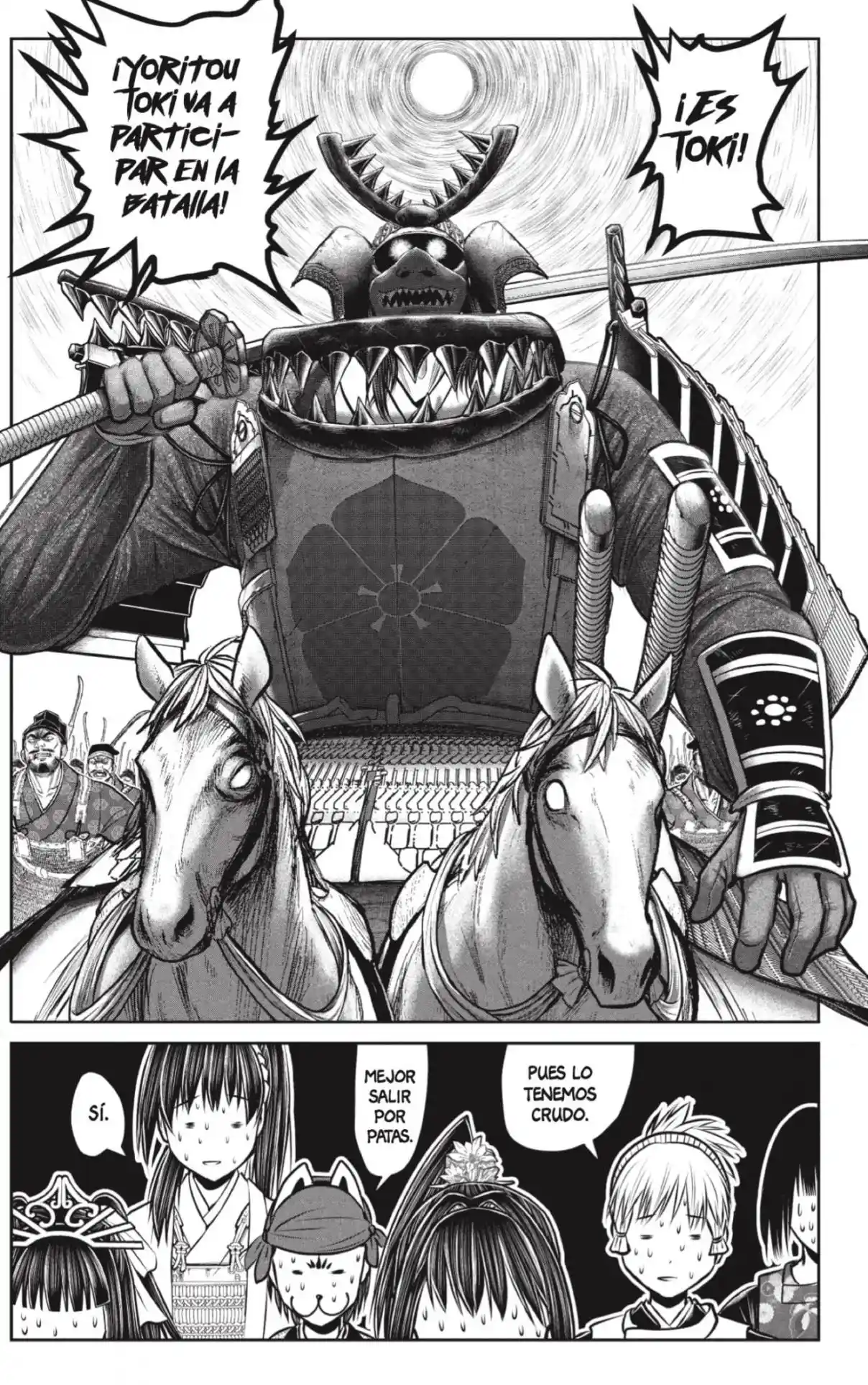 Nige Jōzu No Wakagimi - Capítulo 183 - Página 15 - LectorTMOo