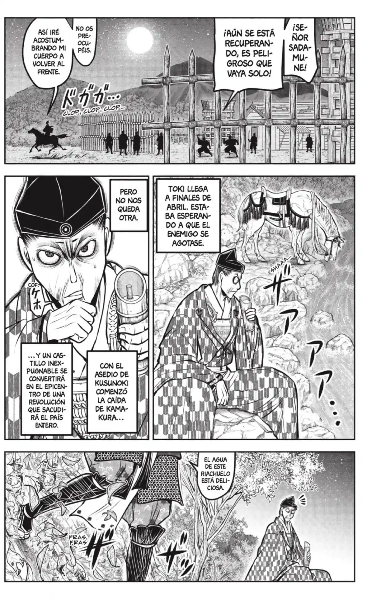Nige Jōzu No Wakagimi - Capítulo 183 - Página 17 - LectorTMOo