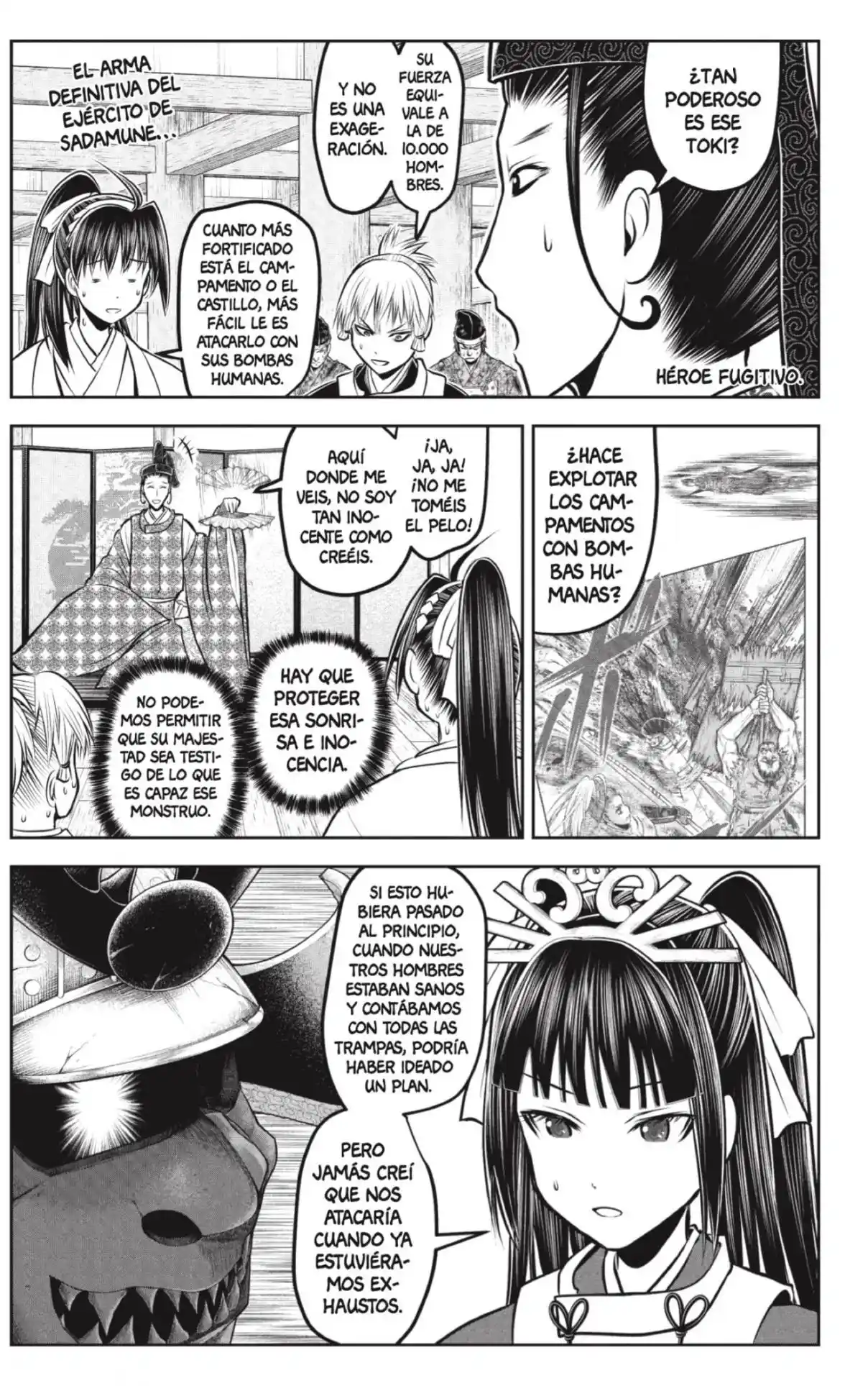 Nige Jōzu No Wakagimi - Capítulo 184 - Página 1 - LectorTMOo
