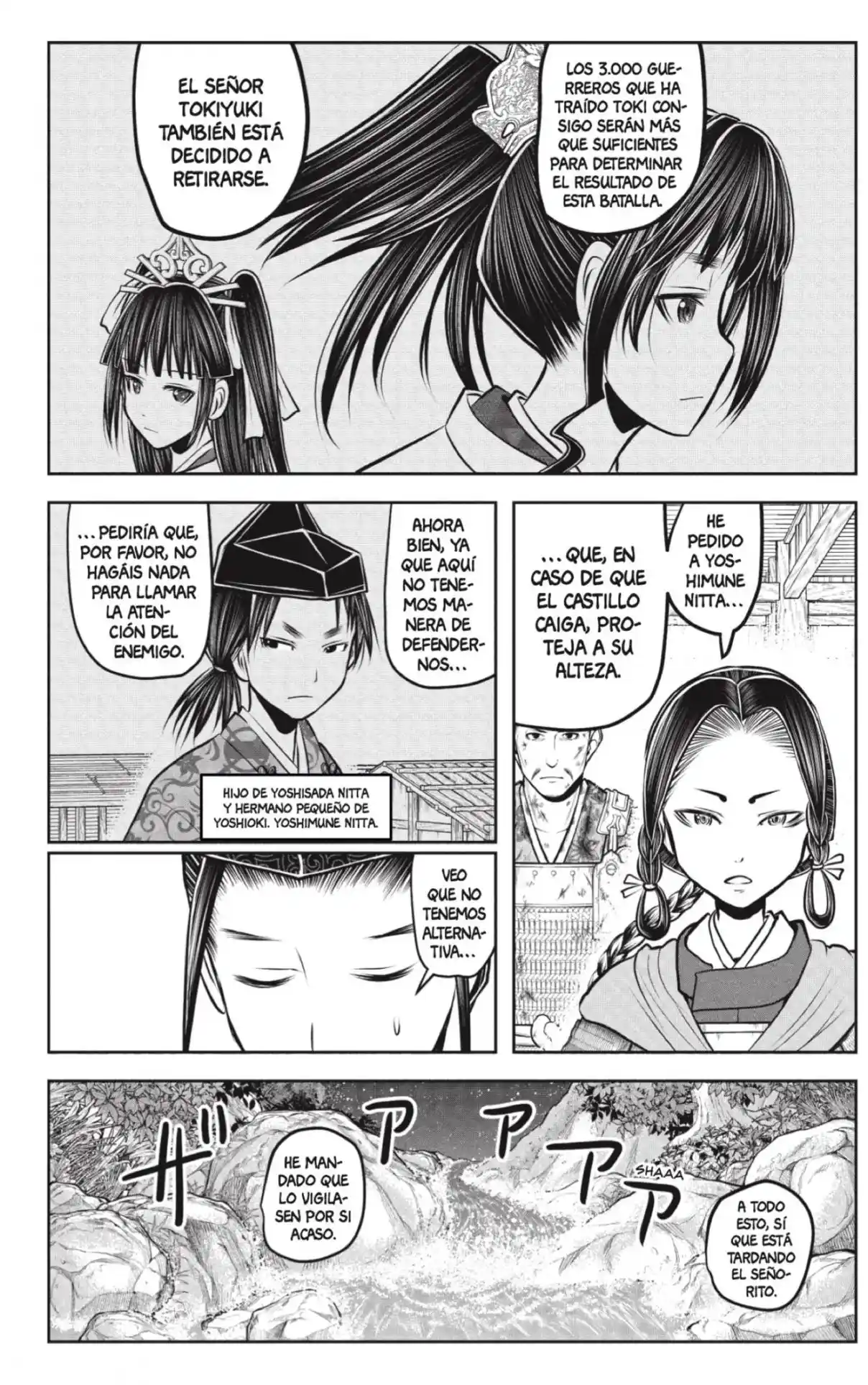 Nige Jōzu No Wakagimi - Capítulo 184 - Página 2 - LectorTMOo