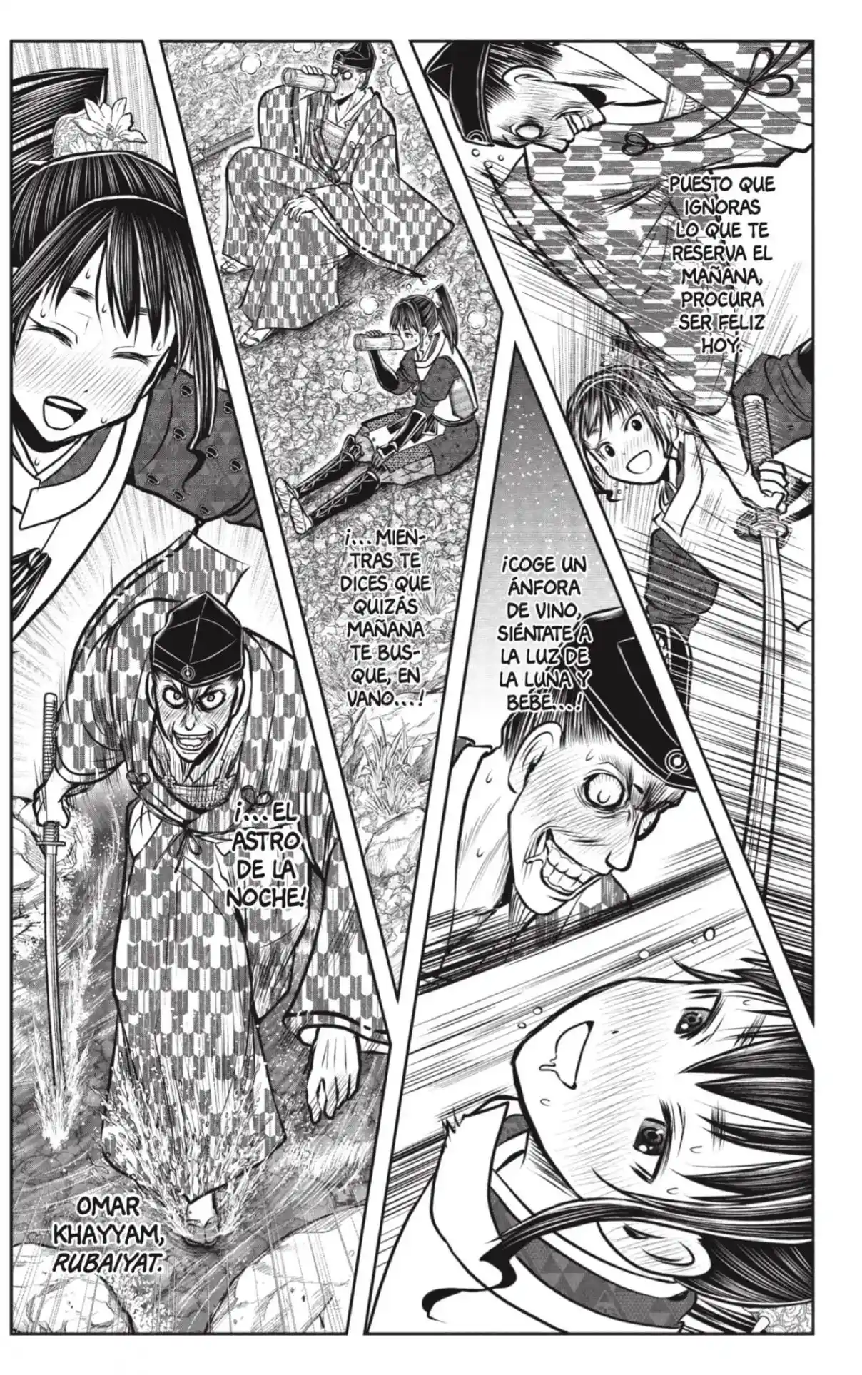 Nige Jōzu No Wakagimi - Capítulo 184 - Página 15 - LectorTMOo