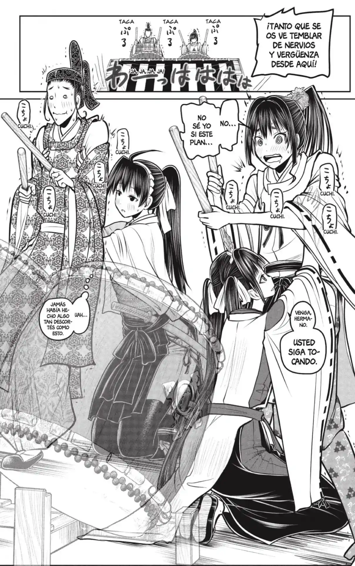 Nige Jōzu No Wakagimi - Capítulo 185 - Página 6 - LectorTMOo