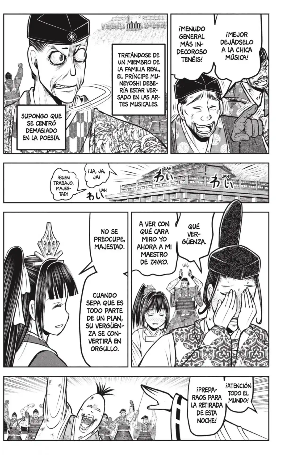 Nige Jōzu No Wakagimi - Capítulo 185 - Página 7 - LectorTMOo