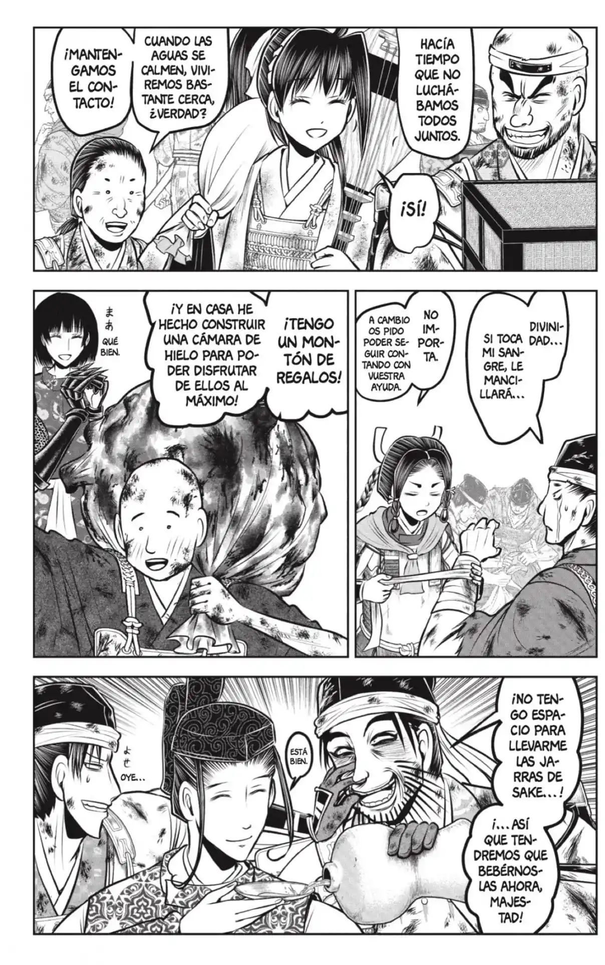 Nige Jōzu No Wakagimi - Capítulo 185 - Página 8 - LectorTMOo