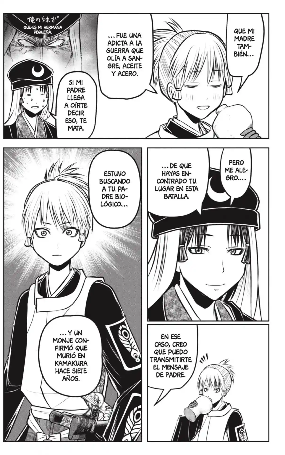 Nige Jōzu No Wakagimi - Capítulo 185 - Página 11 - LectorTMOo