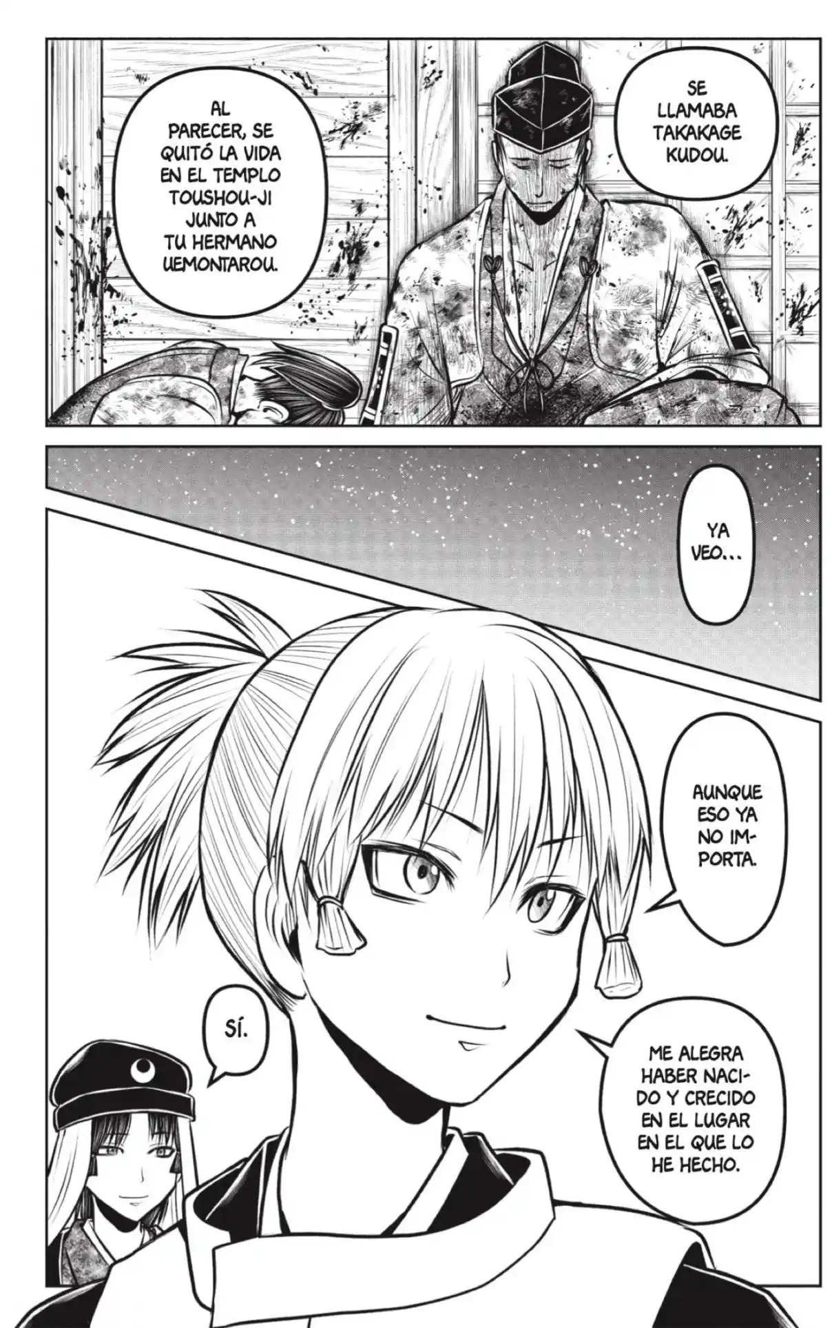 Nige Jōzu No Wakagimi - Capítulo 185 - Página 12 - LectorTMOo