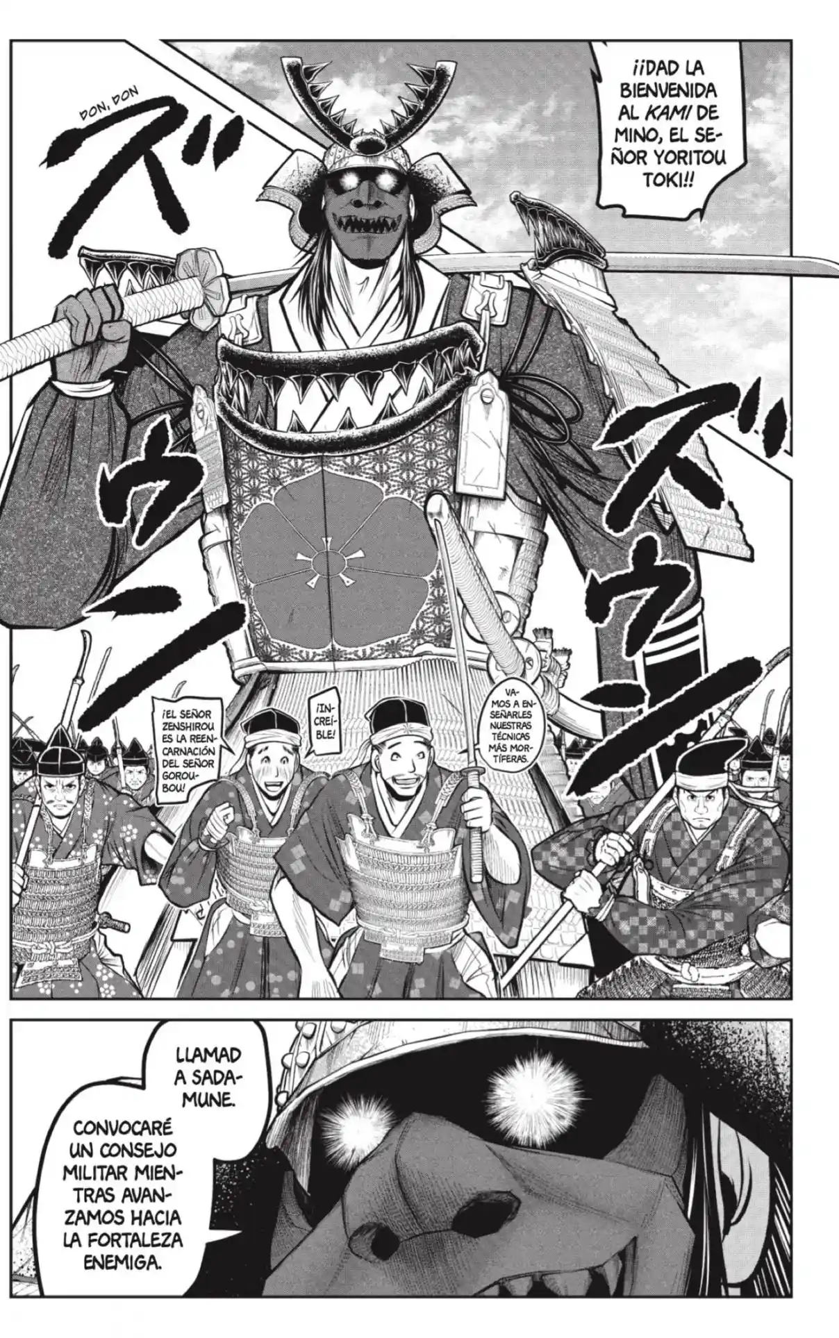 Nige Jōzu No Wakagimi - Capítulo 185 - Página 13 - LectorTMOo