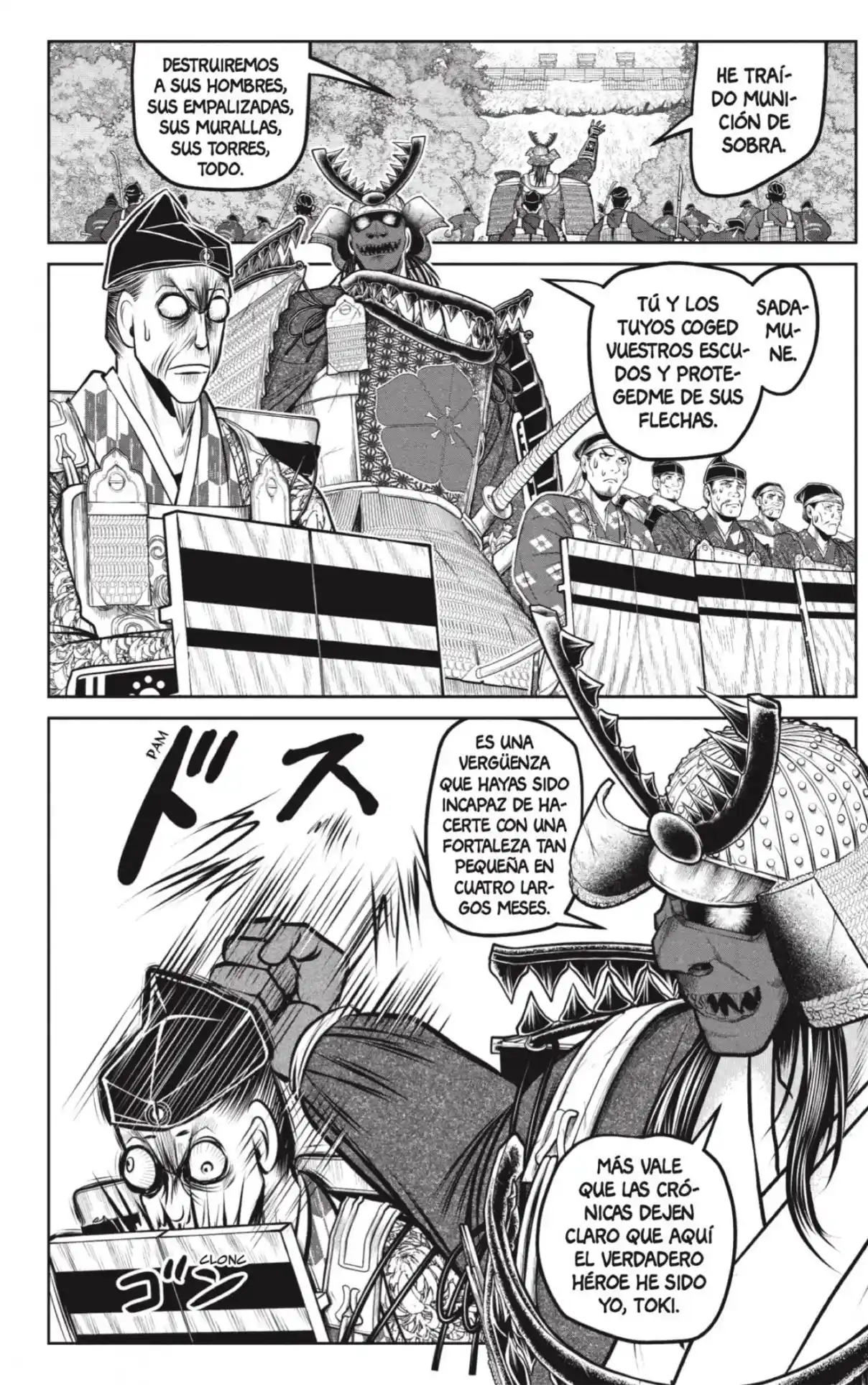 Nige Jōzu No Wakagimi - Capítulo 185 - Página 14 - LectorTMOo