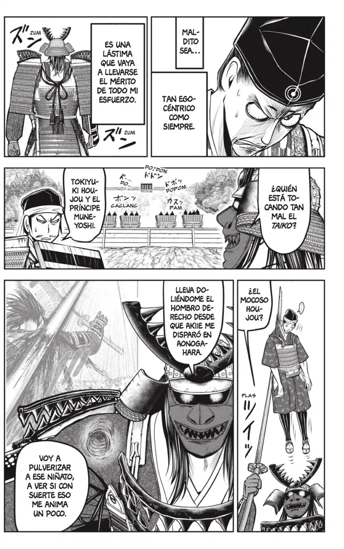 Nige Jōzu No Wakagimi - Capítulo 185 - Página 15 - LectorTMOo