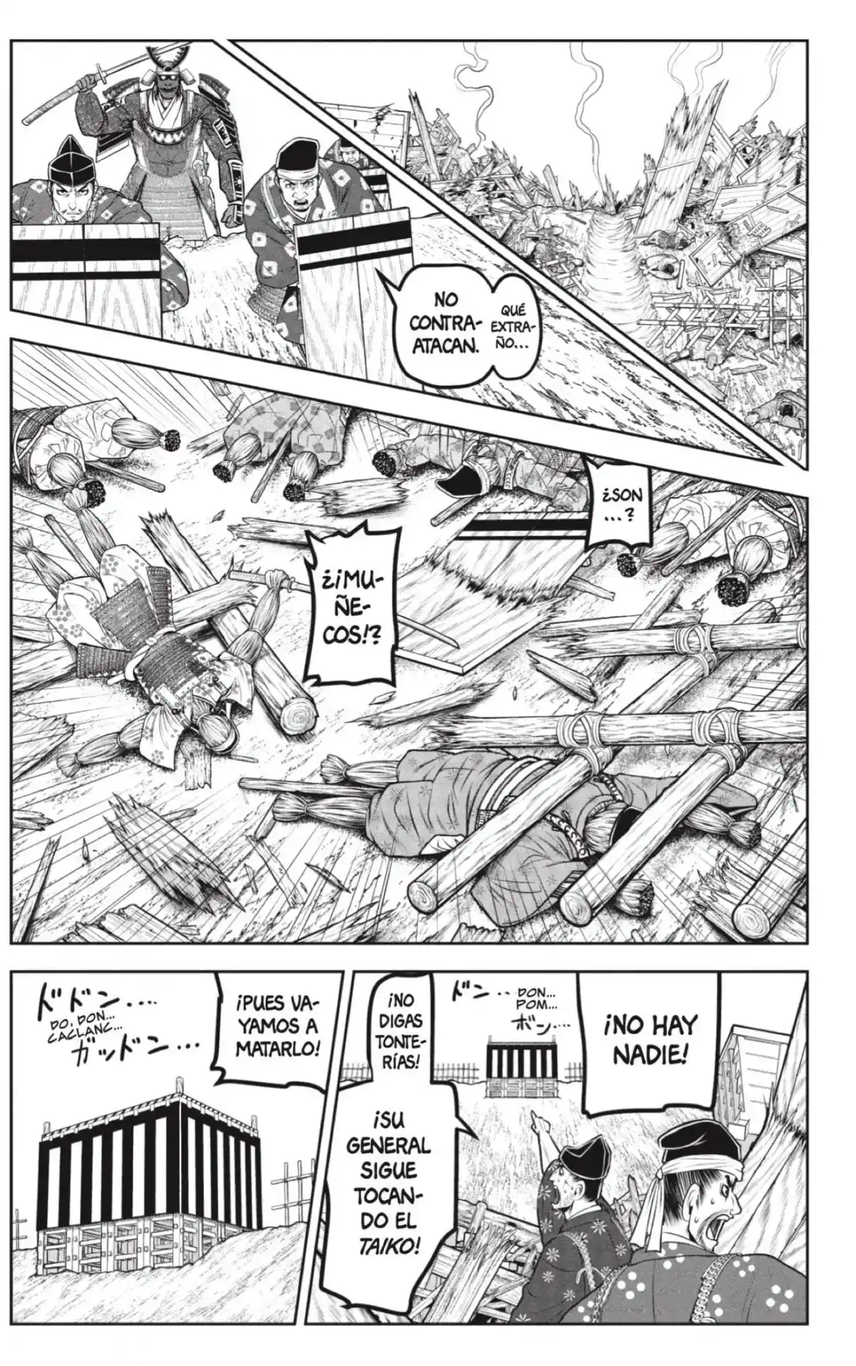Nige Jōzu No Wakagimi - Capítulo 185 - Página 17 - LectorTMOo