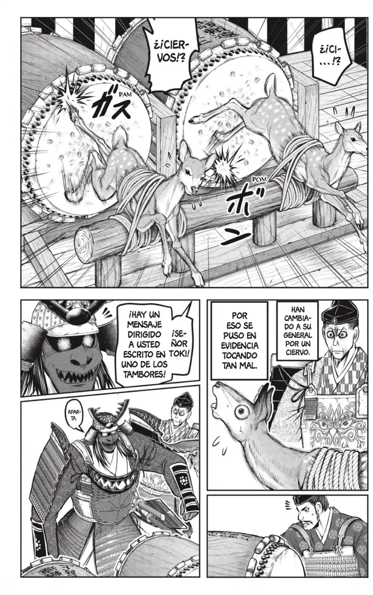 Nige Jōzu No Wakagimi - Capítulo 185 - Página 18 - LectorTMOo