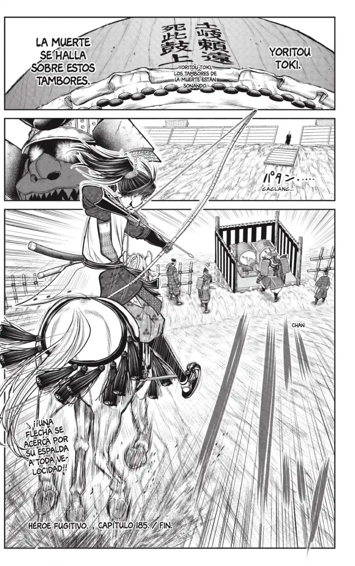 Nige Jōzu No Wakagimi - Capítulo 185 - Página 19 - LectorTMOo