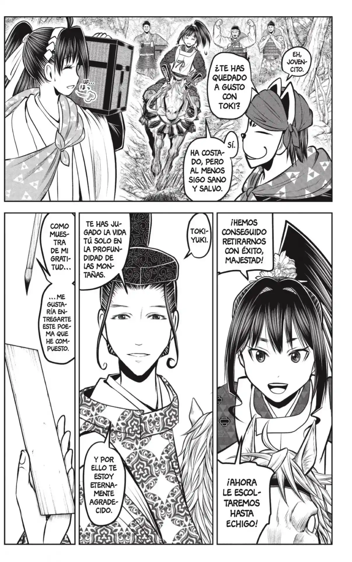 Nige Jōzu No Wakagimi - Capítulo 186 - Página 8 - LectorTMOo