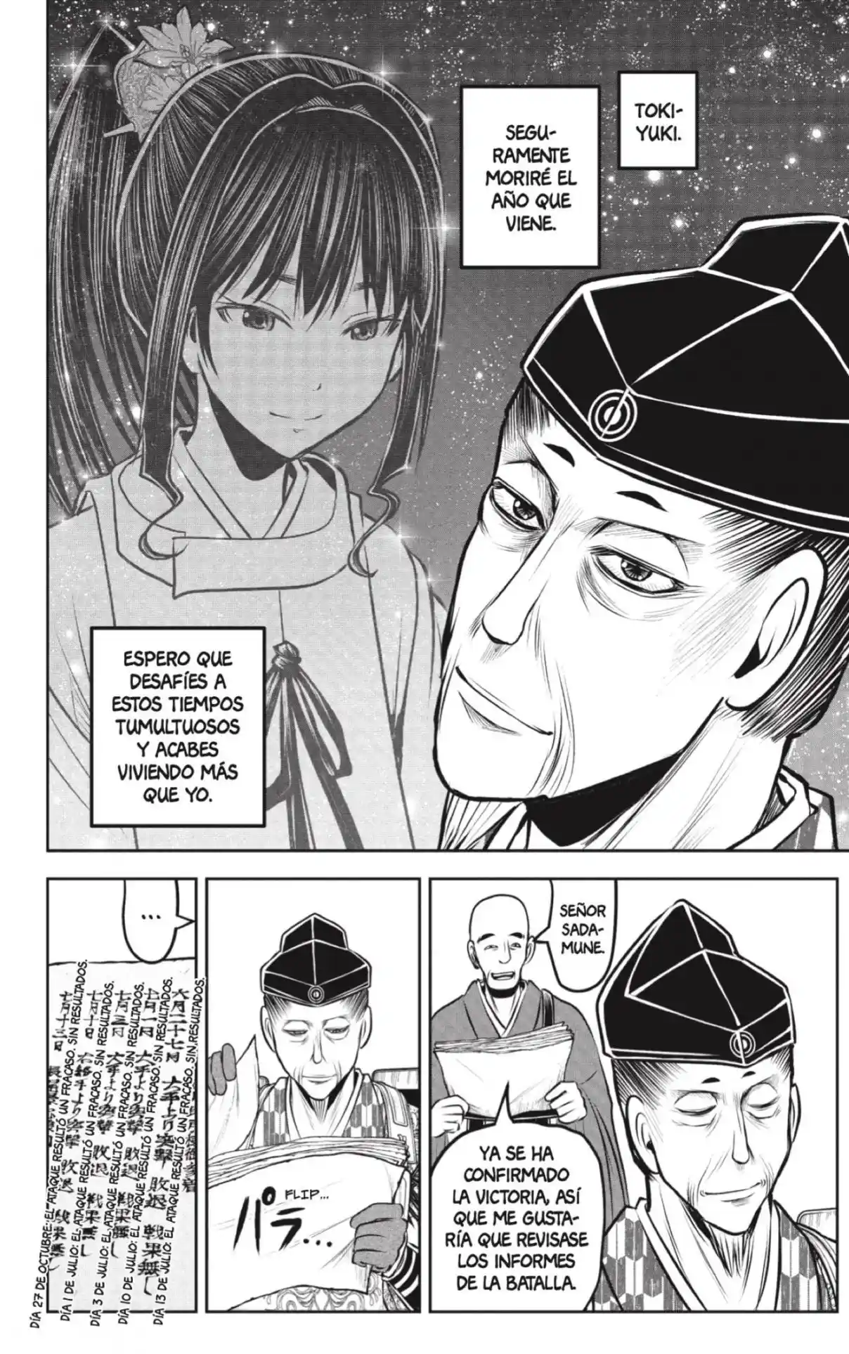 Nige Jōzu No Wakagimi - Capítulo 186 - Página 13 - LectorTMOo