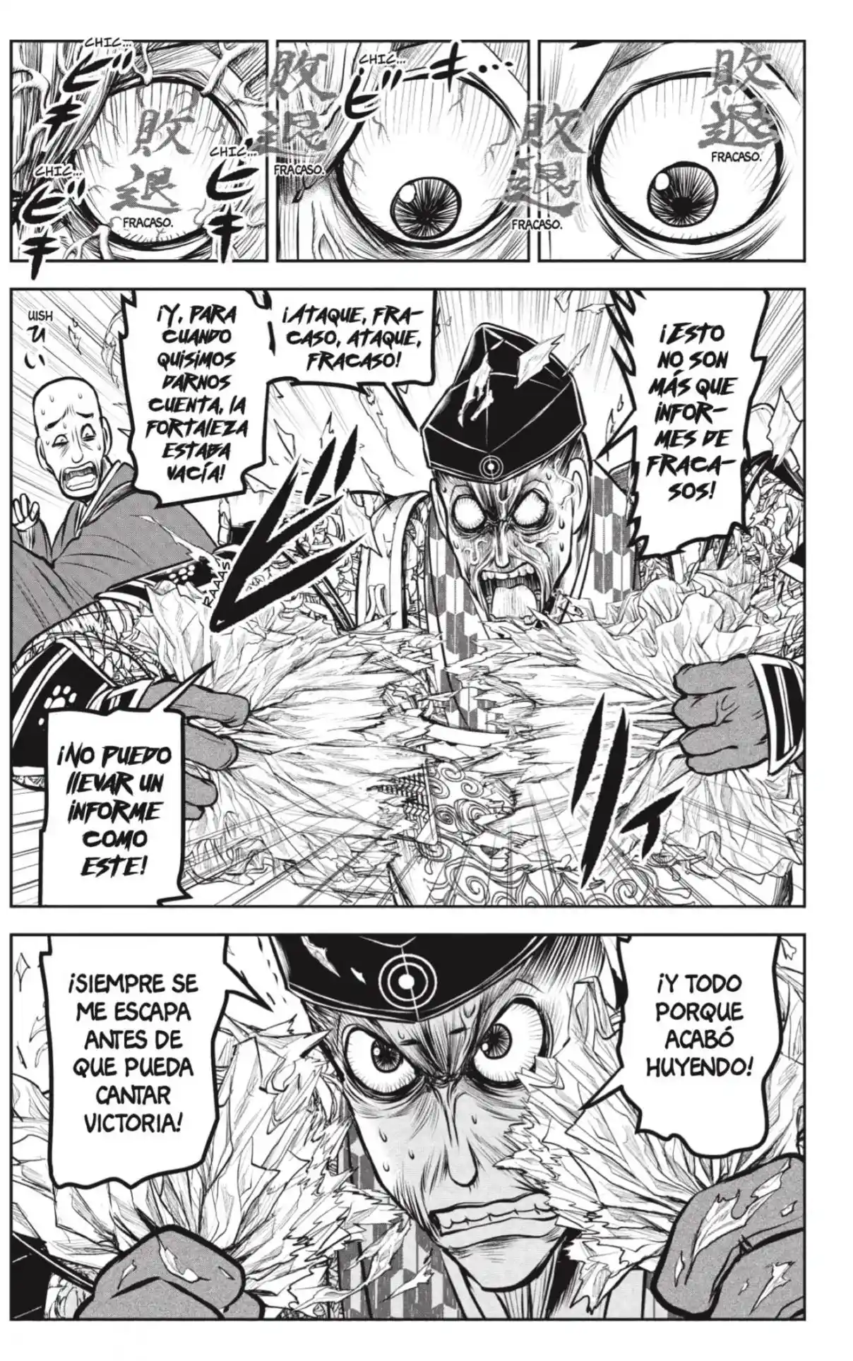Nige Jōzu No Wakagimi - Capítulo 186 - Página 14 - LectorTMOo