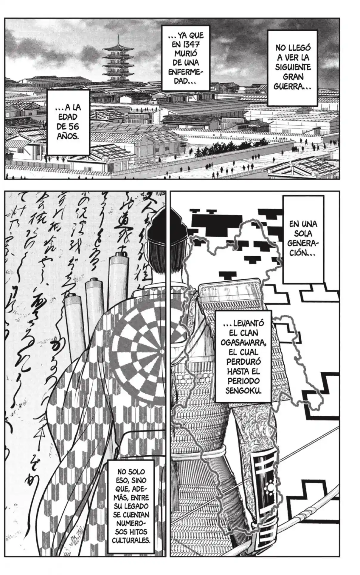 Nige Jōzu No Wakagimi - Capítulo 186 - Página 16 - LectorTMOo