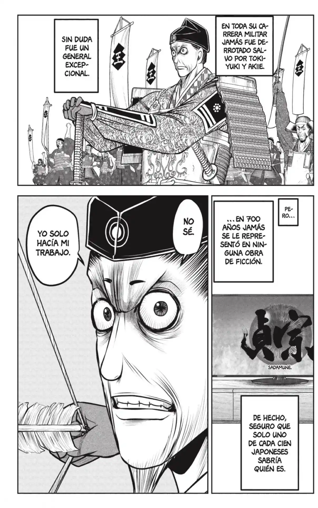 Nige Jōzu No Wakagimi - Capítulo 186 - Página 17 - LectorTMOo