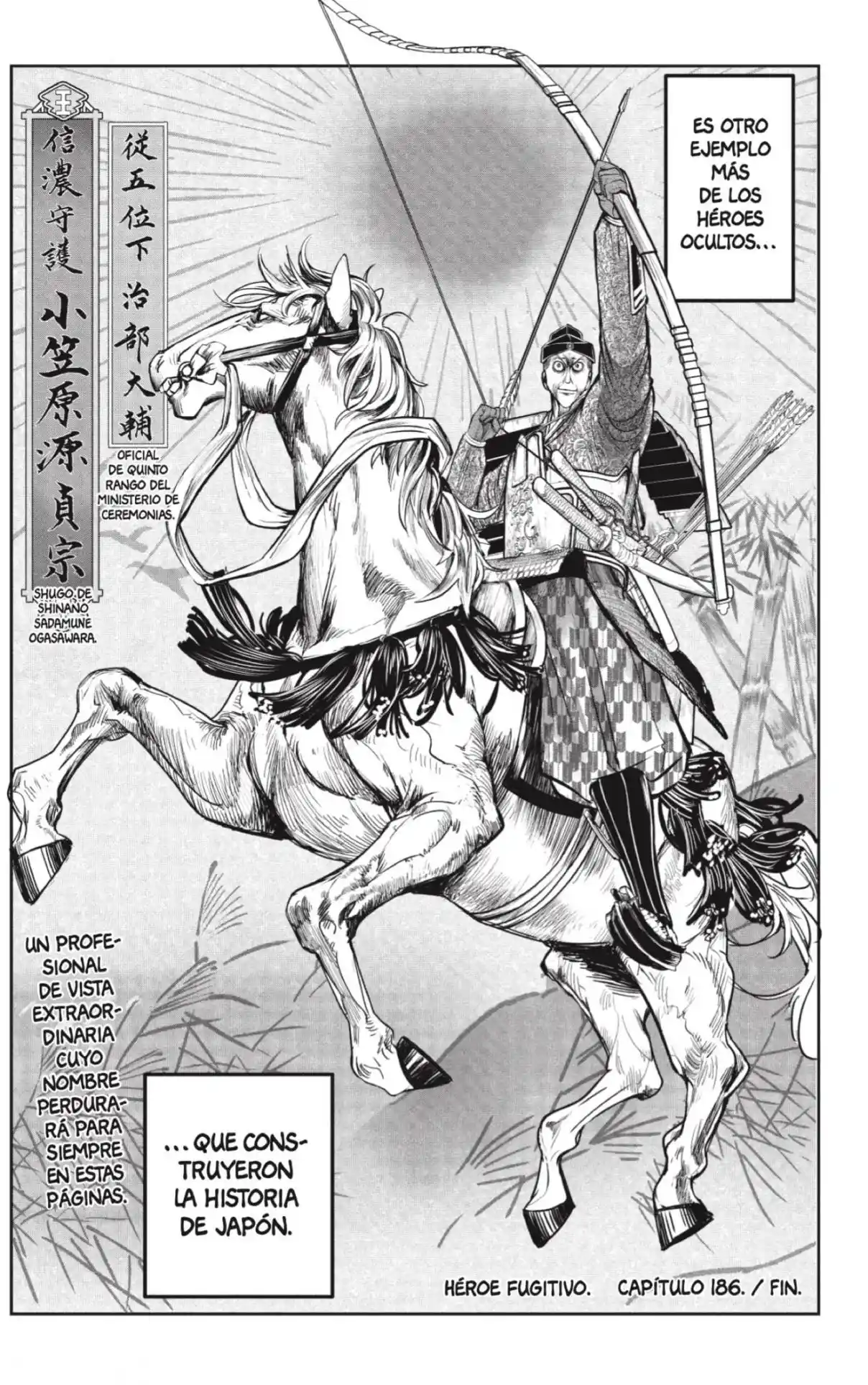 Nige Jōzu No Wakagimi - Capítulo 186 - Página 18 - LectorTMOo