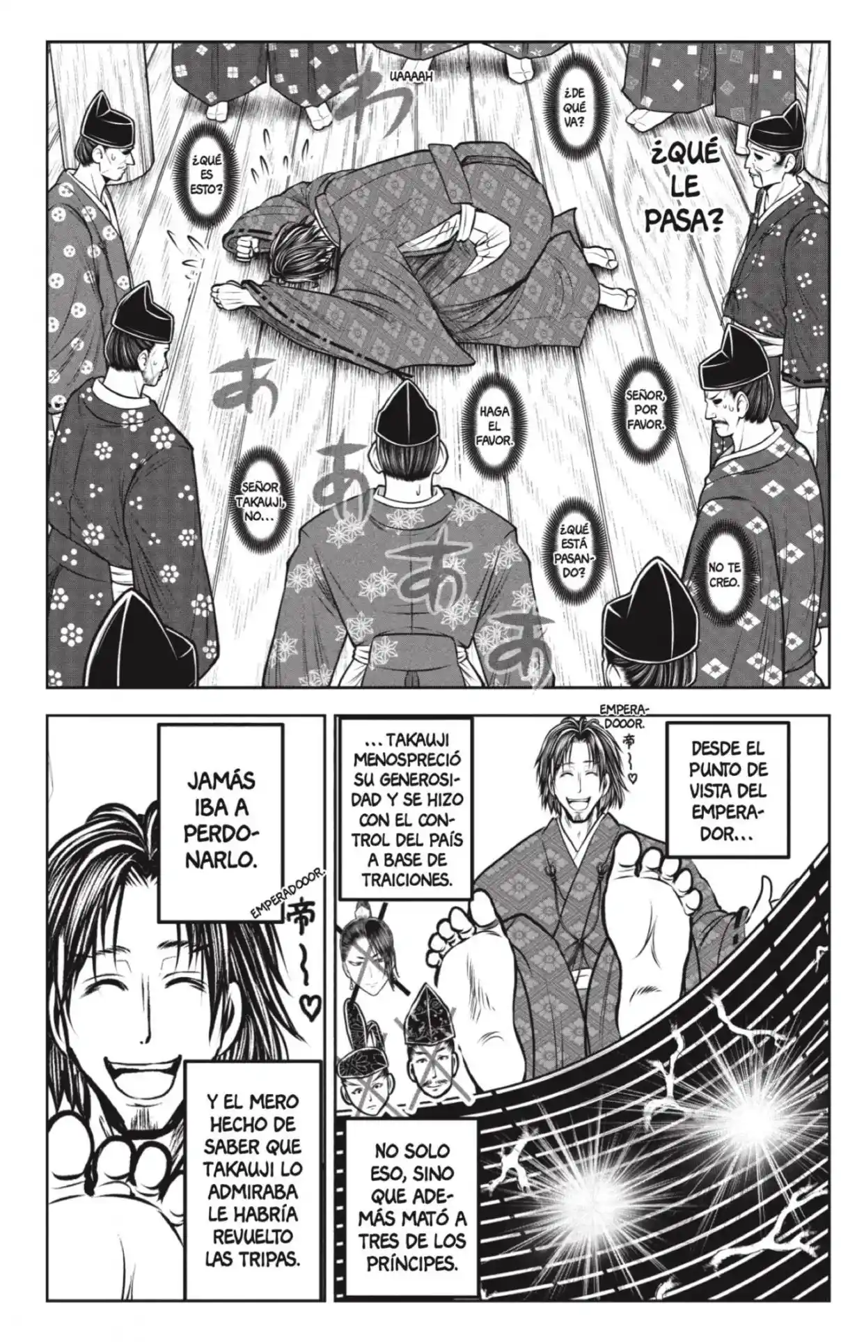 Nige Jōzu No Wakagimi - Capítulo 187 - Página 4 - LectorTMOo