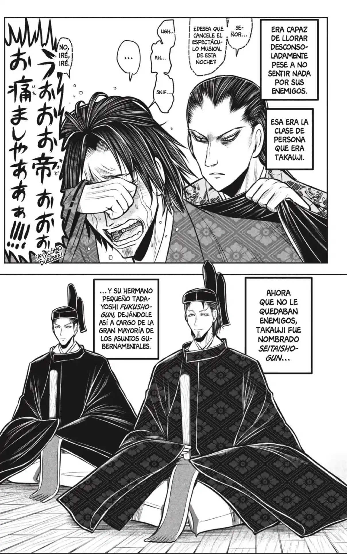 Nige Jōzu No Wakagimi - Capítulo 187 - Página 5 - LectorTMOo