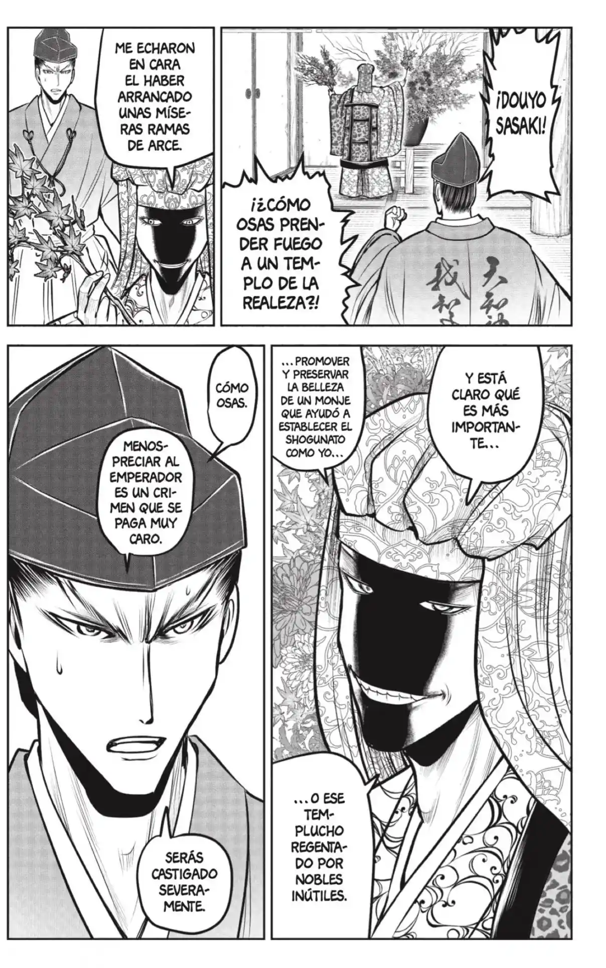 Nige Jōzu No Wakagimi - Capítulo 187 - Página 7 - LectorTMOo