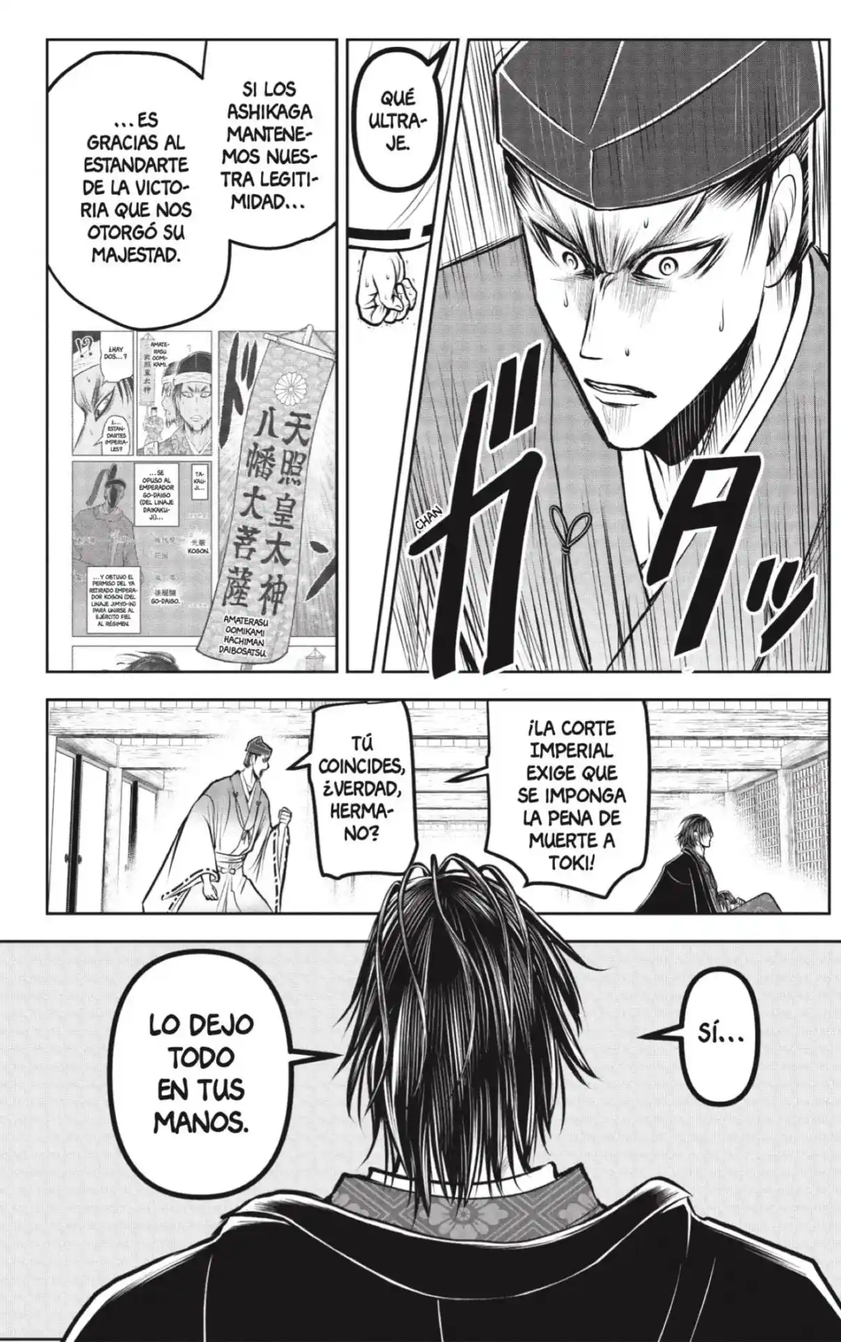 Nige Jōzu No Wakagimi - Capítulo 187 - Página 14 - LectorTMOo