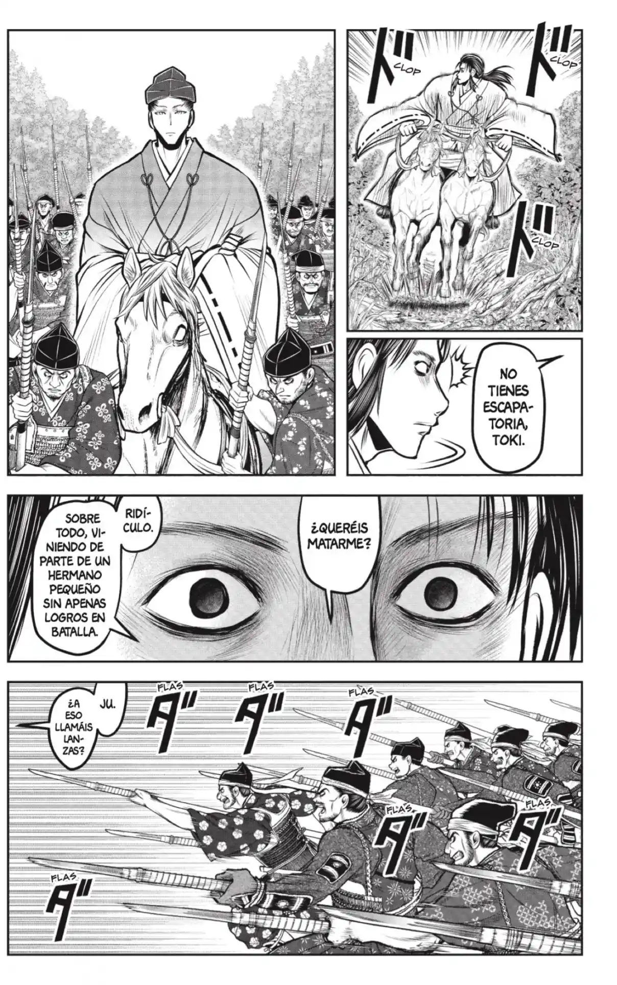 Nige Jōzu No Wakagimi - Capítulo 187 - Página 15 - LectorTMOo
