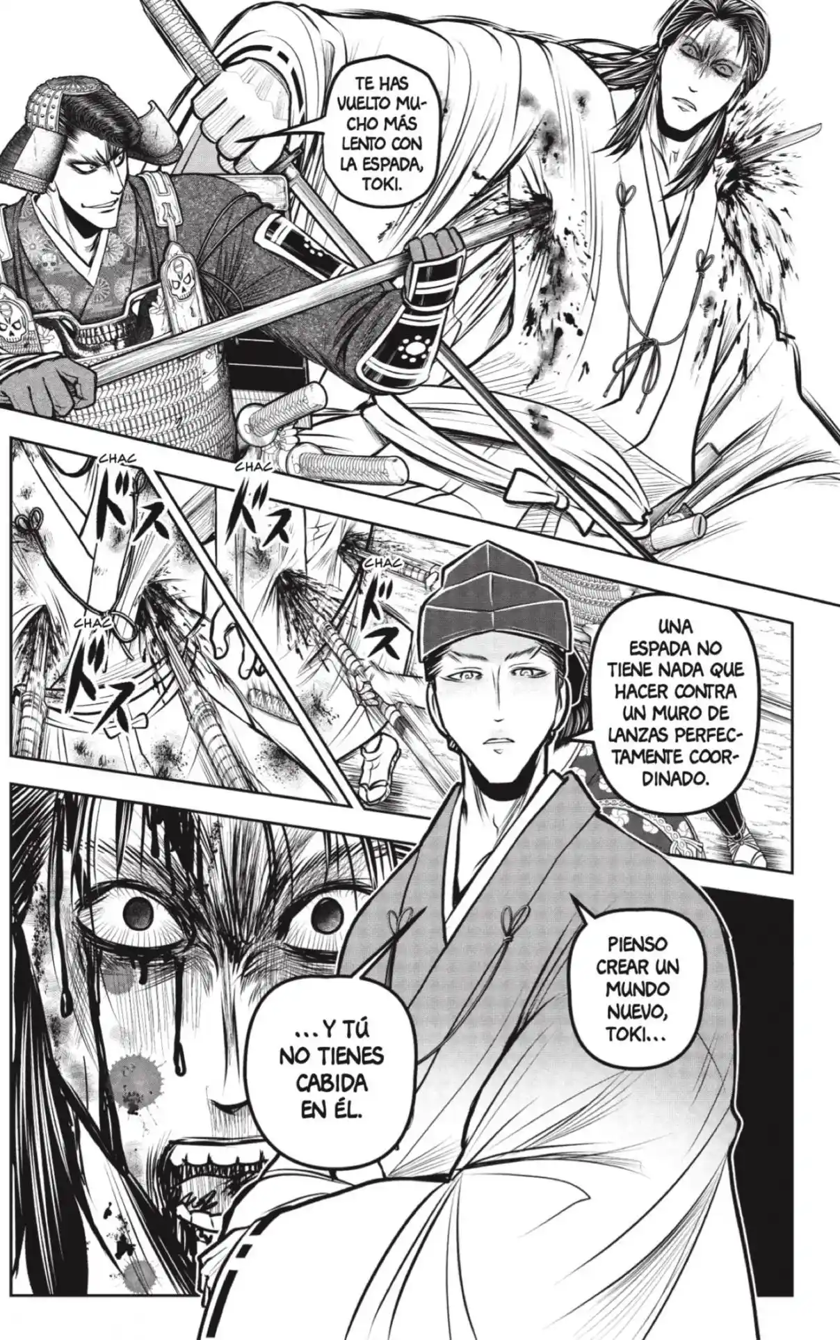 Nige Jōzu No Wakagimi - Capítulo 187 - Página 17 - LectorTMOo