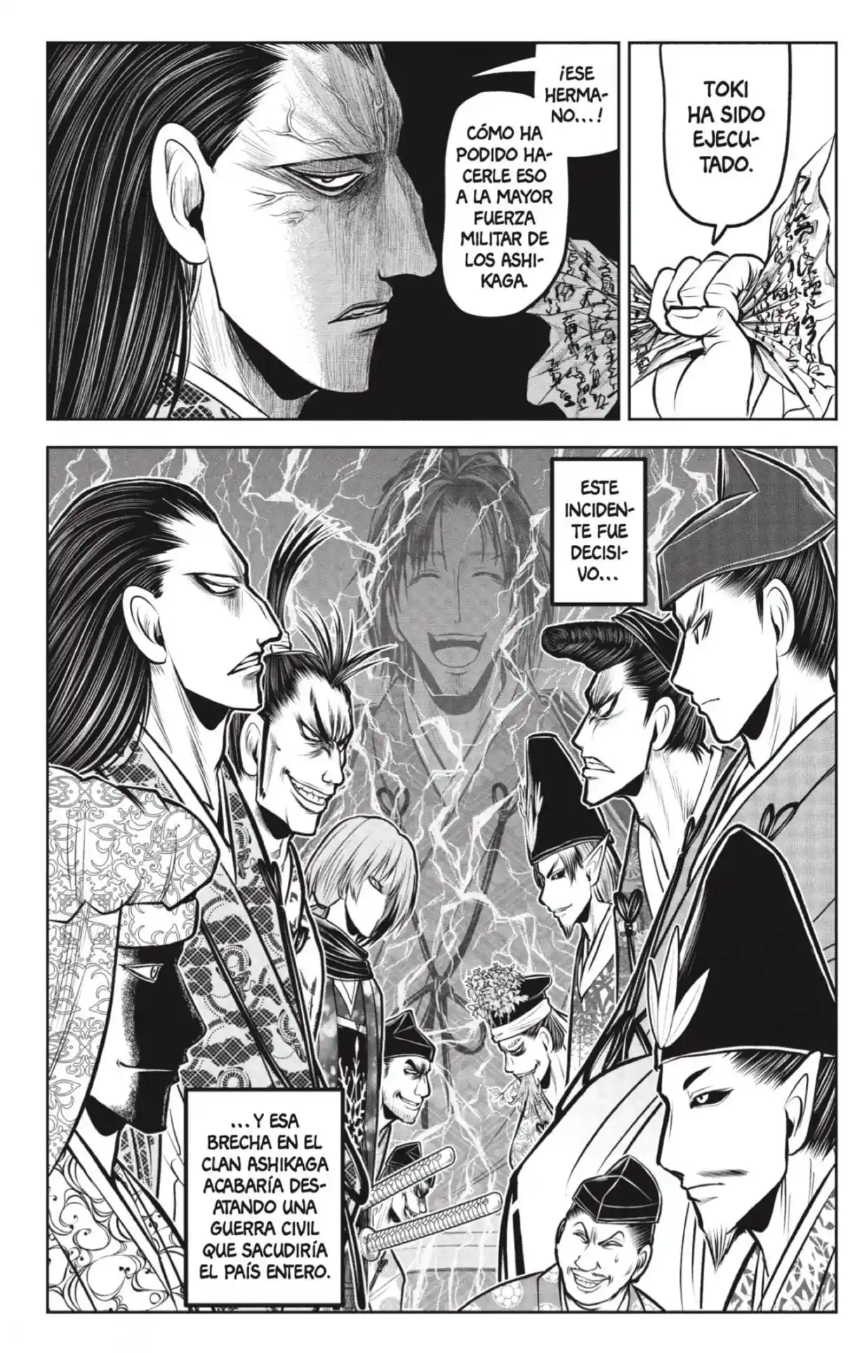 Nige Jōzu No Wakagimi - Capítulo 187 - Página 18 - LectorTMOo