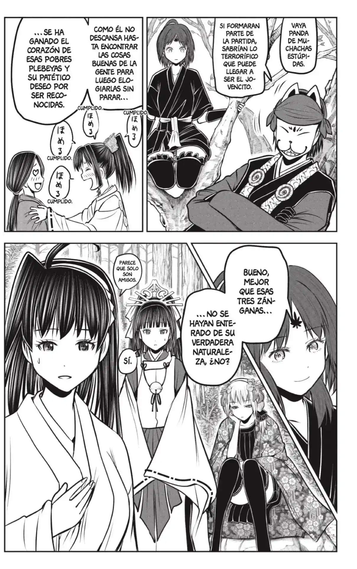 Nige Jōzu No Wakagimi - Capítulo 188 - Página 5 - LectorTMOo