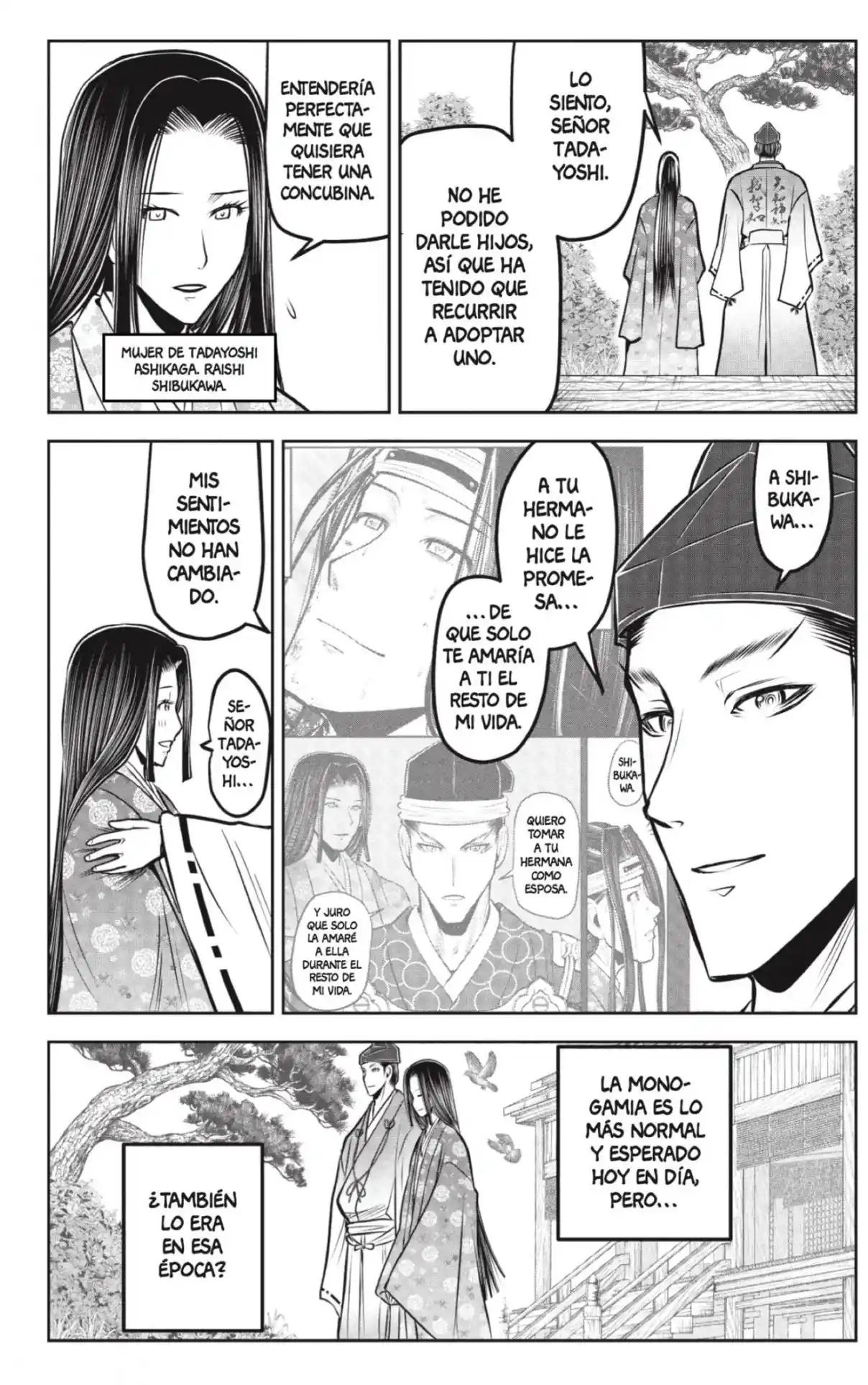 Nige Jōzu No Wakagimi - Capítulo 188 - Página 12 - LectorTMOo